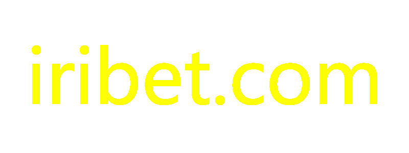 iribet.com GAME-Logo